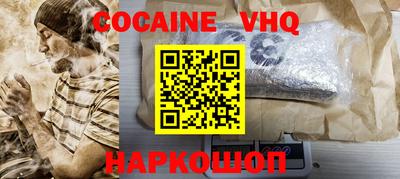 Альфа ПВП Среднеуральск