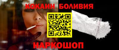 мяу мяу мука Старая Купавна