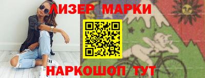 Альфа ПВП Среднеуральск
