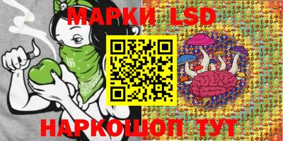 Альфа ПВП Среднеуральск