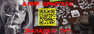 мяу мяу мука Старая Купавна