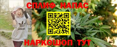 метамфетамин Ставрополь