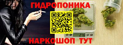 мяу мяу мука Старая Купавна