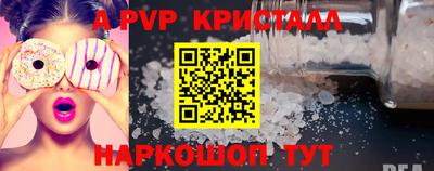 мяу мяу мука Старая Купавна
