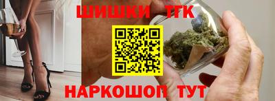 мяу мяу мука Старая Купавна
