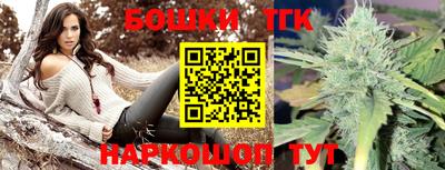 мяу мяу мука Старая Купавна