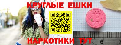 мяу мяу мука Старая Купавна