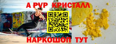 мяу мяу мука Старая Купавна