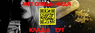 Альфа ПВП Среднеуральск