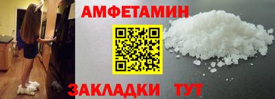 Альфа ПВП Среднеуральск