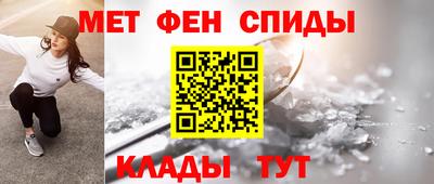 дистиллят марихуана Татарск