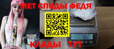 мяу мяу мука Старая Купавна