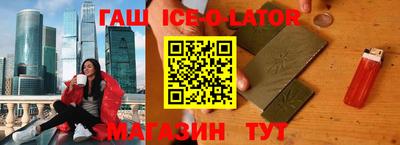 Альфа ПВП Среднеуральск