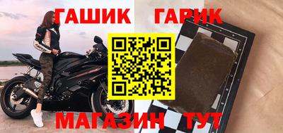 крисы Тверь