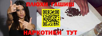 мяу мяу мука Старая Купавна