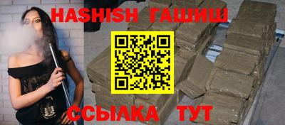 Альфа ПВП Среднеуральск