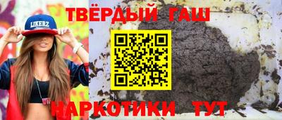 мяу мяу мука Старая Купавна
