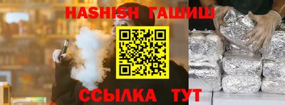 мяу мяу мука Старая Купавна